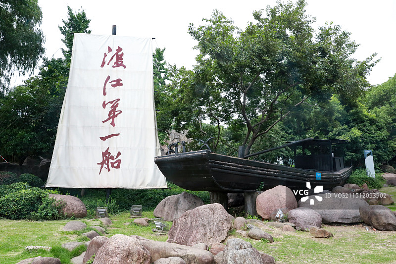 无锡江阴滨江要塞旅游区图片素材