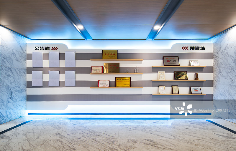 视觉中国常州基地荣誉墙图片素材