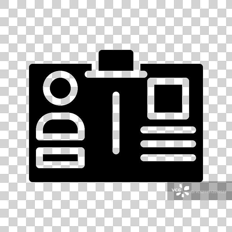 学生证图标图片素材