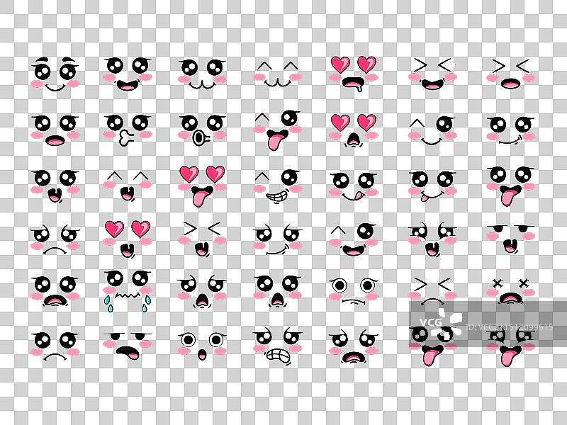 各种可爱的卡通面部表情图片素材