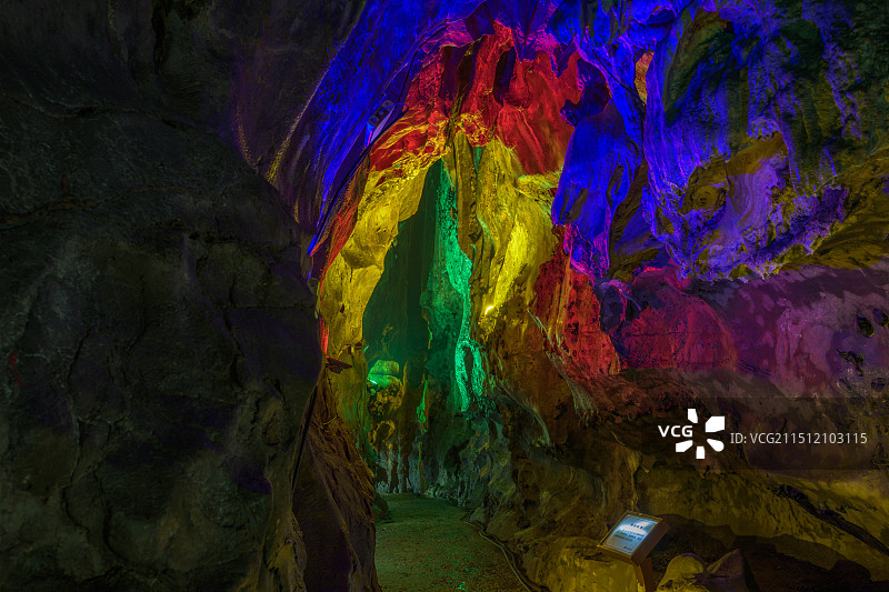 合肥4A紫微洞风景区-紫微洞图片素材