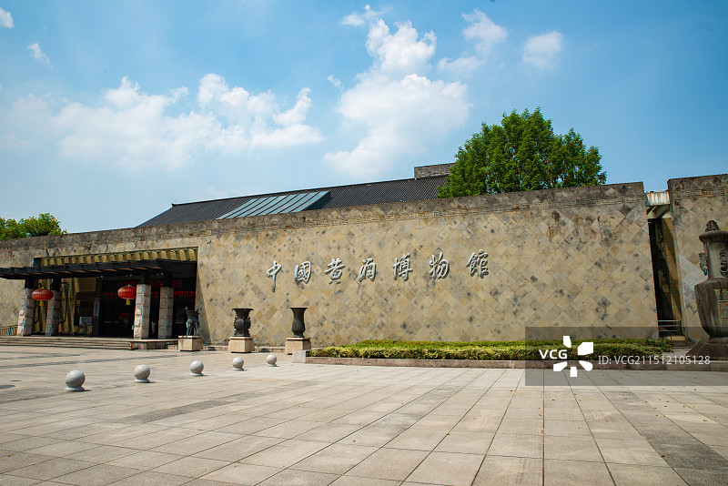 中国黄酒博物馆图片素材