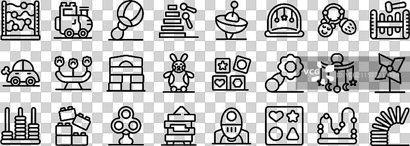 婴儿玩具图标套装图片素材