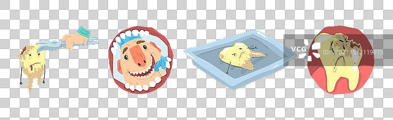 牙痛与趣味牙科诊所就诊图片素材