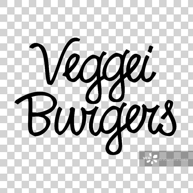 手绘蔬菜汉堡标签图片素材