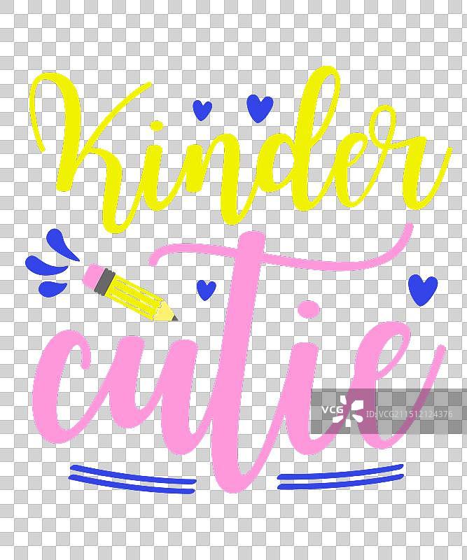 返校季可爱衬衫图片素材