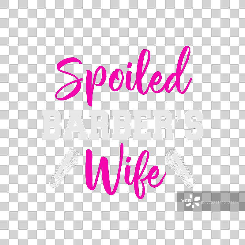 理发师的太太趣味T恤设计图片素材