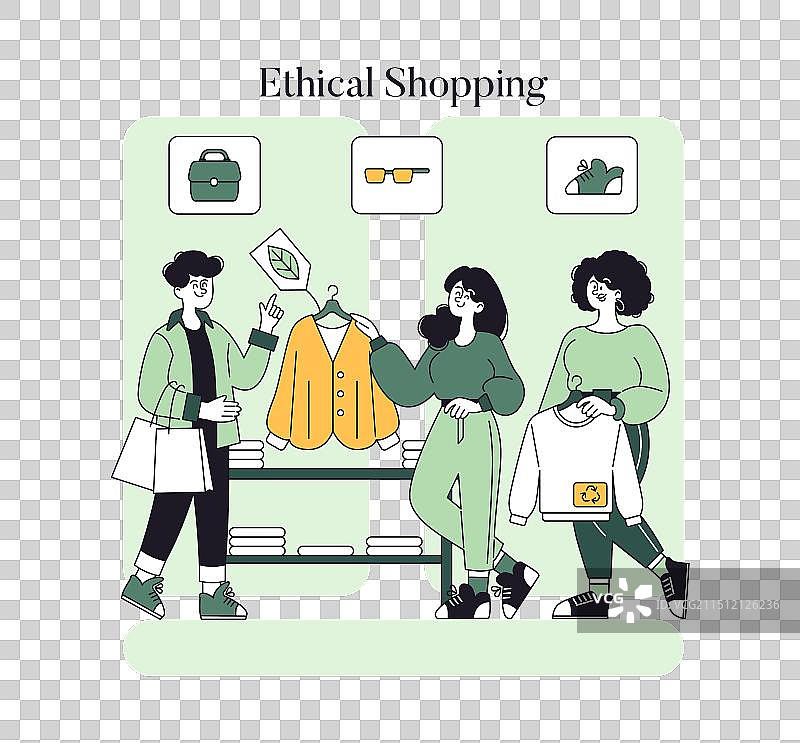 可持续时尚扁平设计图片素材