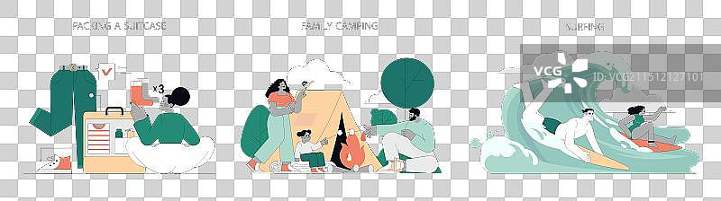 夏季活动扁平风格元素图片素材