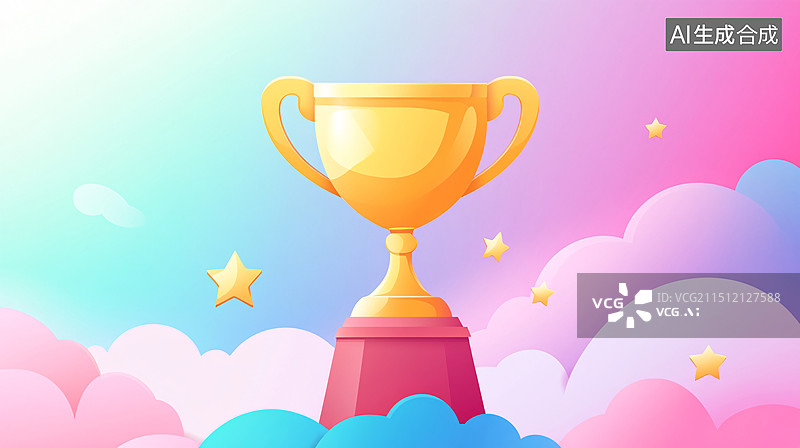 【AI数字艺术】运动奖杯图标模型冠军比赛胜利概念插图图片素材