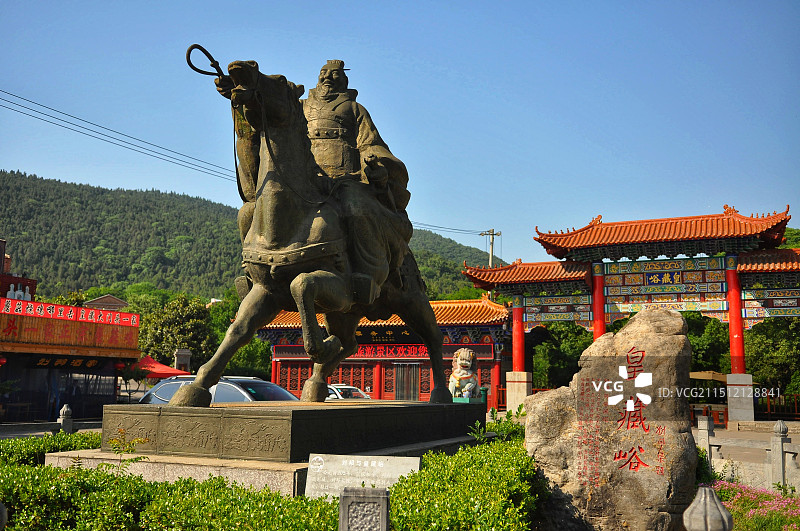 宿州萧县皇藏峪国家森林公园图片素材