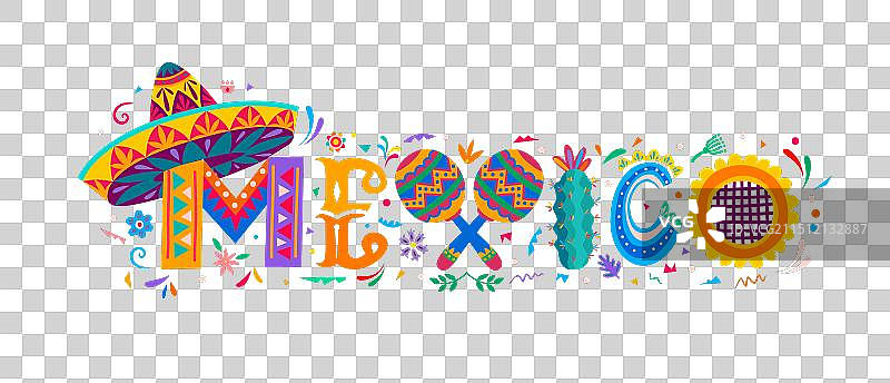 墨西哥文字墨西哥节日排版图片素材