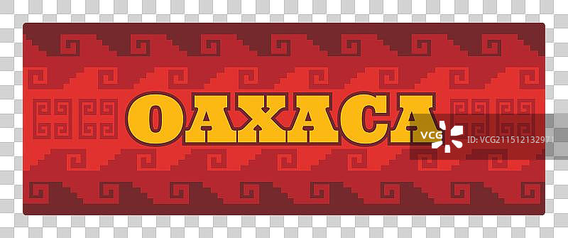 瓦哈卡墨西哥州车牌图片素材