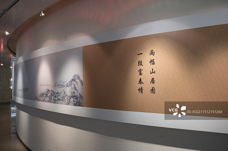 沈阳市和平区宋雨桂艺术馆图片素材