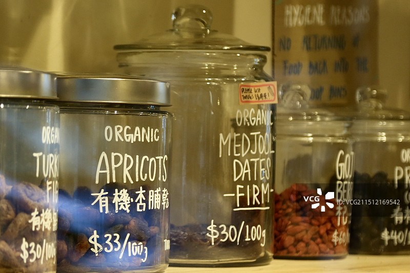 杂货铺图片素材