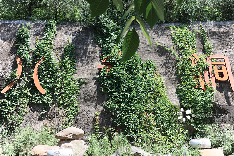 八奇洞景区图片素材