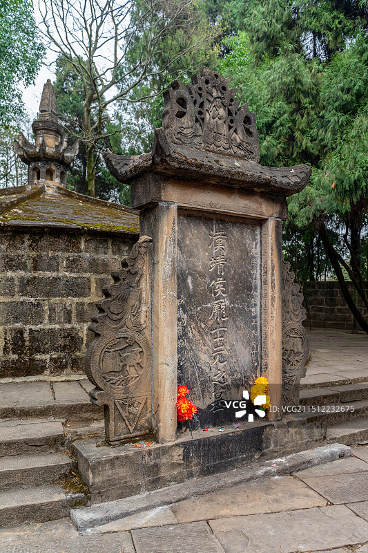 中国四川省德阳市罗江区庞统祠墓图片素材