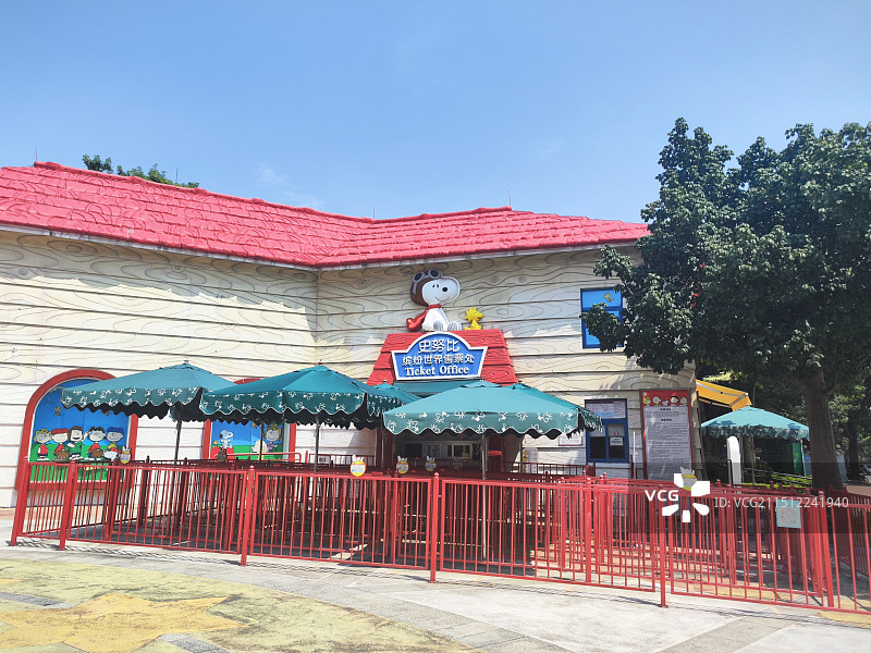 佛山市史努比缤纷世界景区图片素材