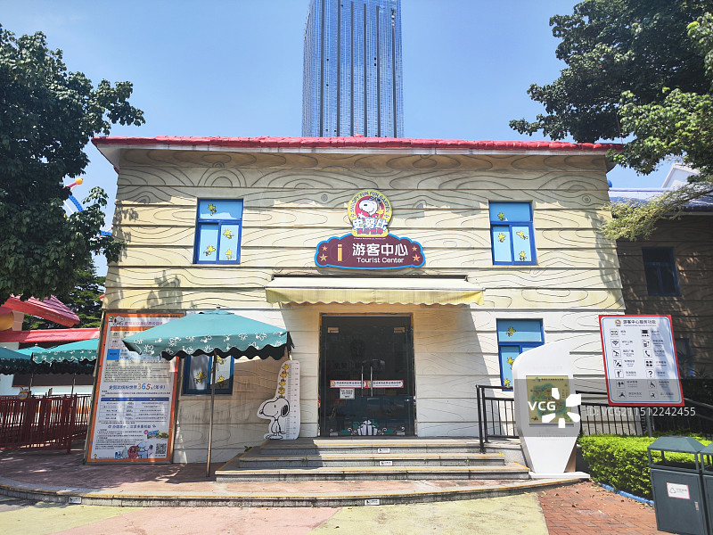 佛山市史努比缤纷世界景区图片素材