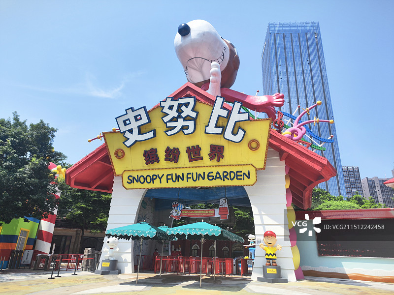佛山市史努比缤纷世界景区图片素材