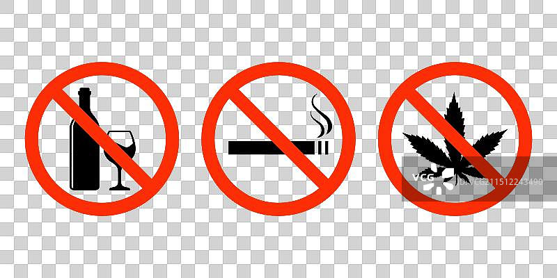 禁止酒精、吸烟和毒品图标集图片素材