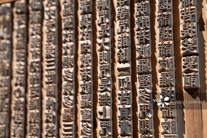 古代木制印刷模板图片素材