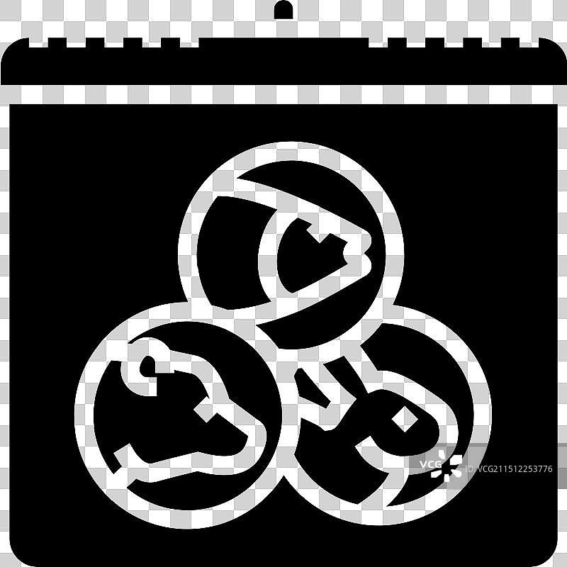 国际生物多样性日标志Glyph图标图片素材