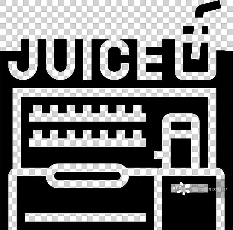 果汁吧街头小吃咖啡馆标志图片素材