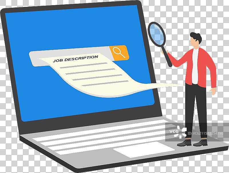 仔细阅读职位描述的标题图片素材