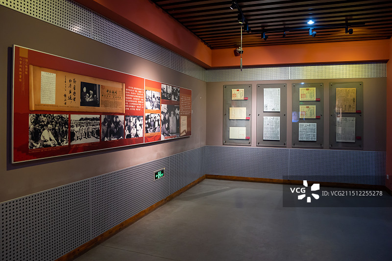 乐山郭沫若故居图片素材