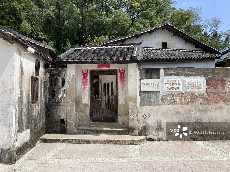 梅州市叶剑英纪念园图片素材
