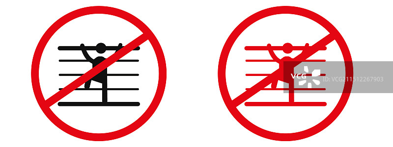 禁止攀爬安全标志图片素材