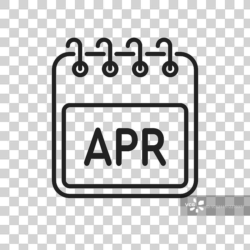 四月日历图标页面模板图片素材