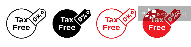 免税商品和折扣购物标签图标图片素材