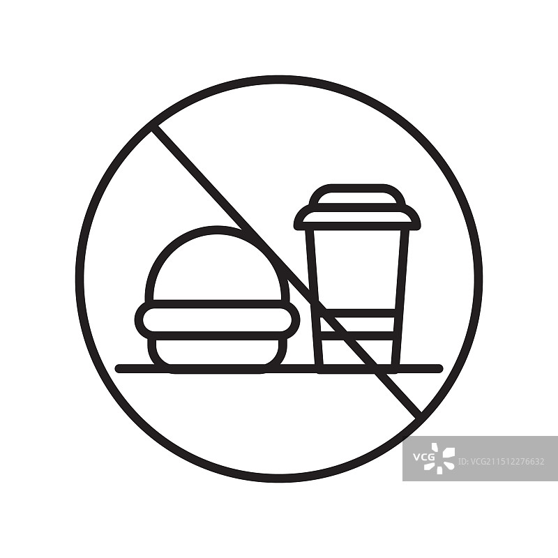 禁止食物标志，注意卫生健康图片素材