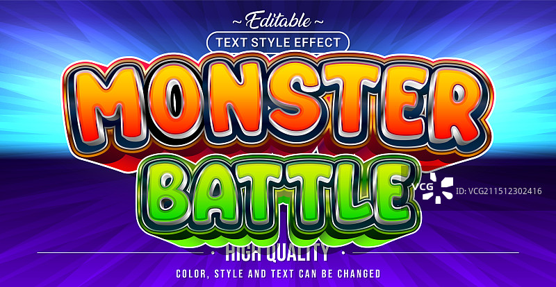 可编辑的怪物战斗文字风格特效图片素材