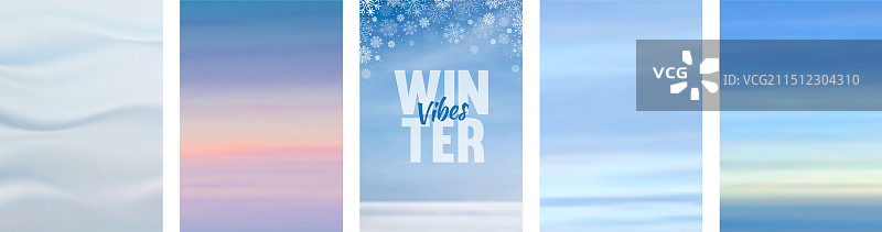 冬季柔和模糊背景合集图片素材