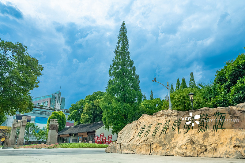 无锡江阴江苏学政文化旅游区图片素材