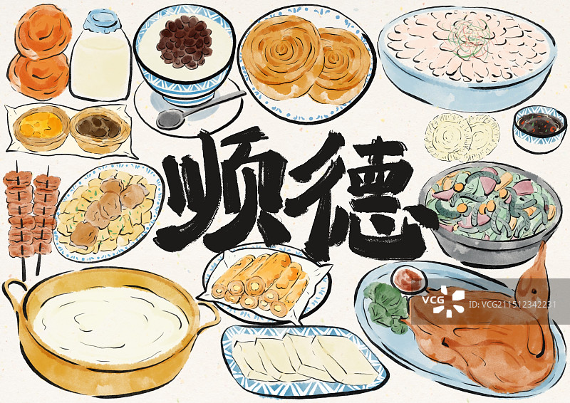 国潮风顺德美食插画图片素材