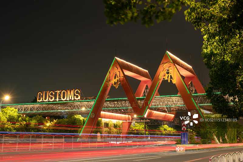 上海外高桥自贸区图片素材