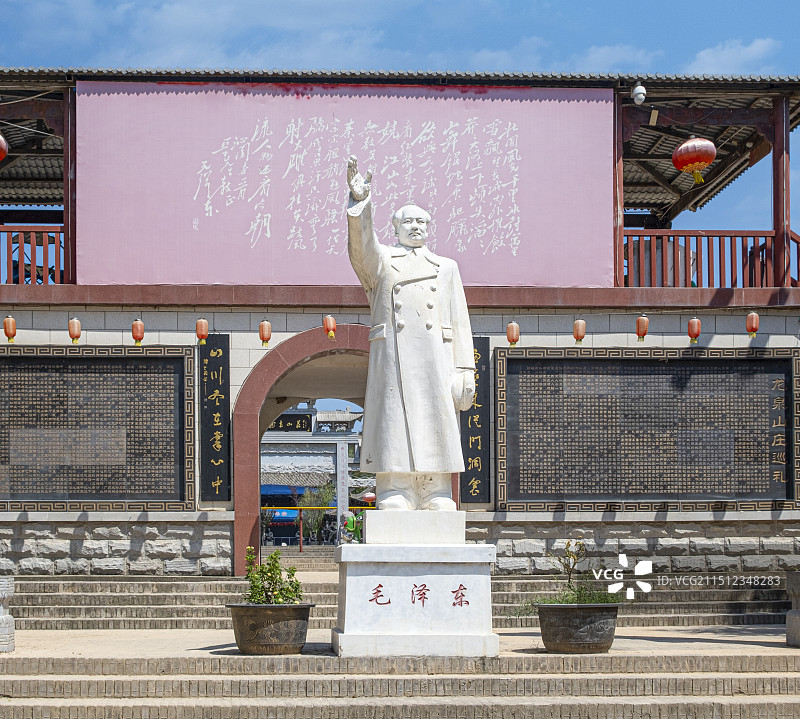 咸阳泾阳龙泉公社图片素材