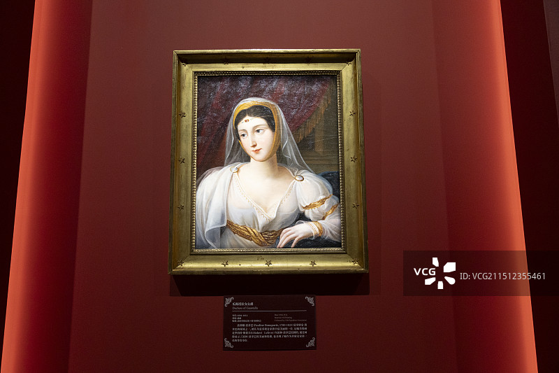 山东博物馆 拿破仑 瓜斯塔拉女公爵图片素材