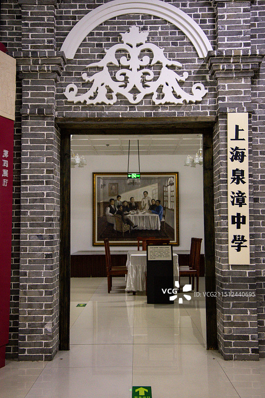 南通中国工农红军第十四军纪念馆图片素材