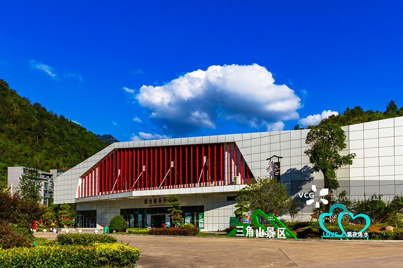 黄冈浠水县三角山景区图片素材