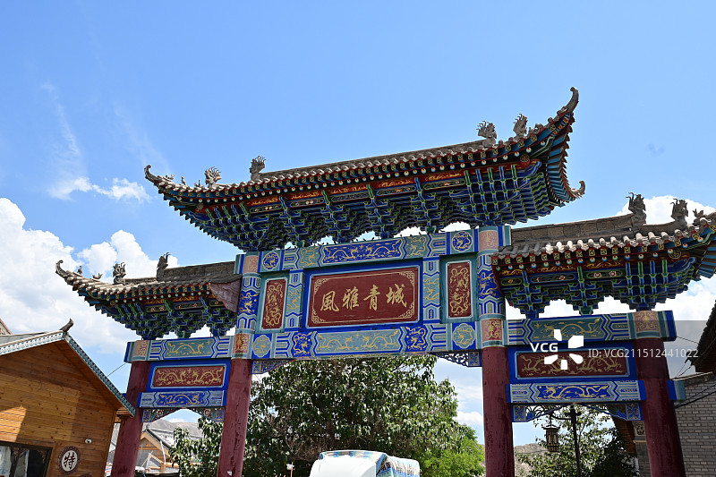 兰州青城古镇景区图片素材