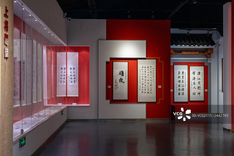 合肥渡江战役总前委旧址图片素材