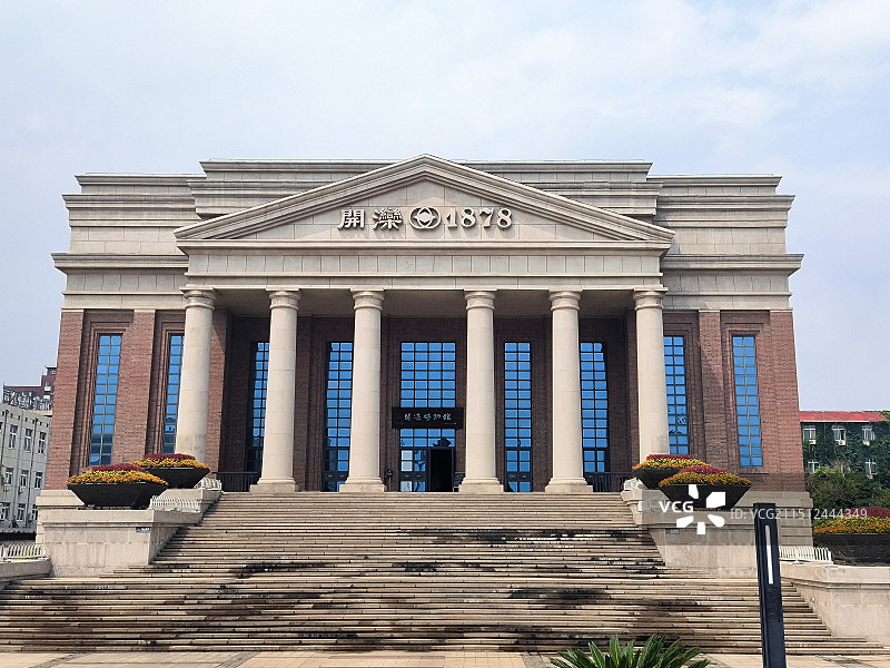 唐山开滦国家矿山公园图片素材