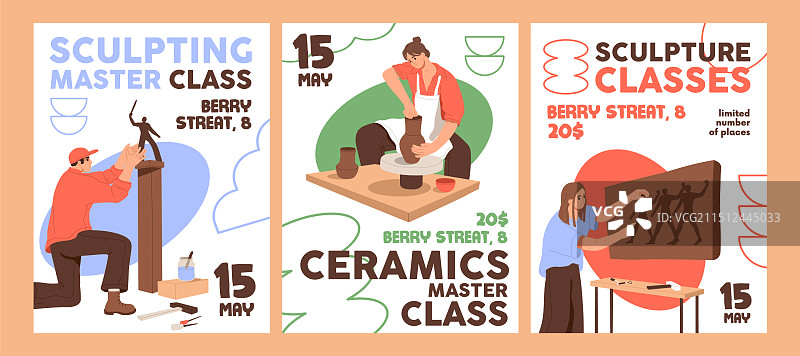 雕塑大师班活动海报设计图片素材