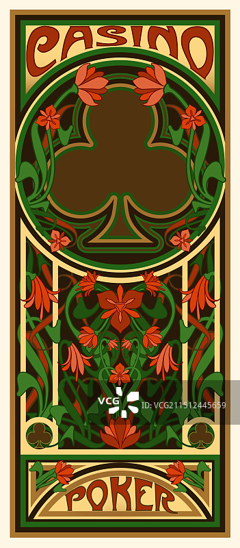 新艺术风格赌场扑克俱乐部卡片矢量图图片素材