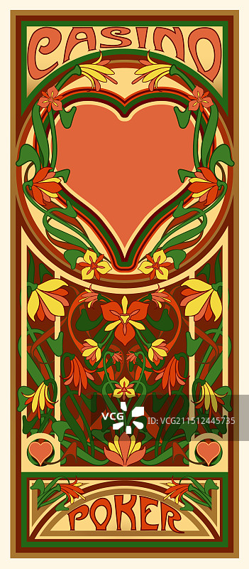 娱乐场扑克红心牌新艺术风格矢量图图片素材